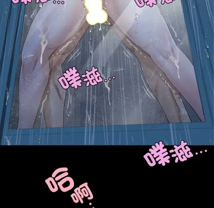 第50話