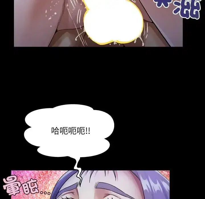 第50話