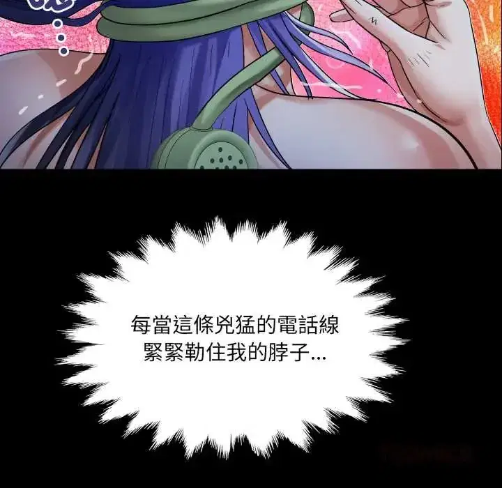 第50話