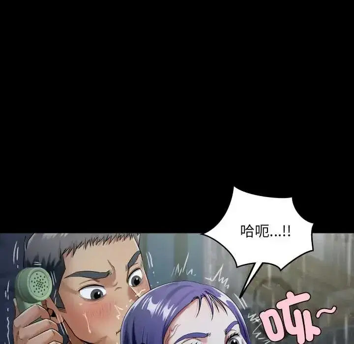 第50話