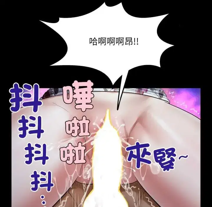 第50話