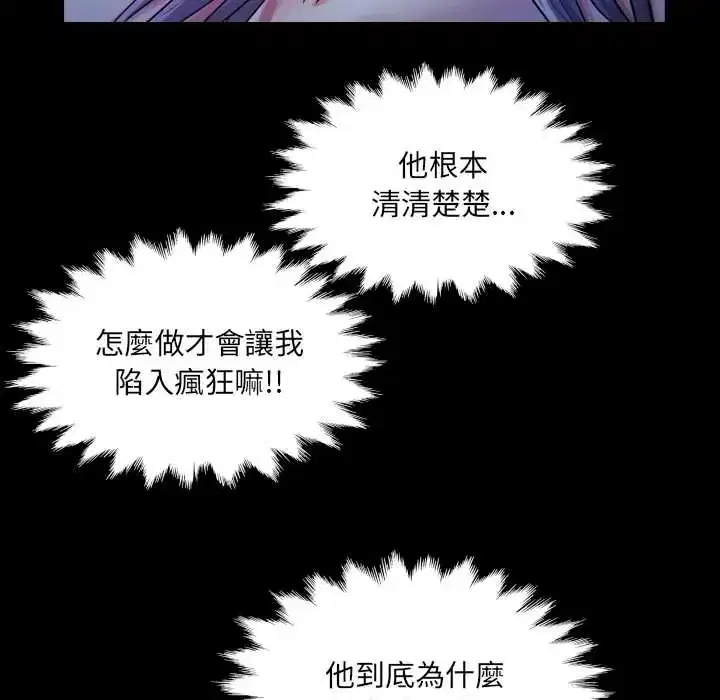 第50話