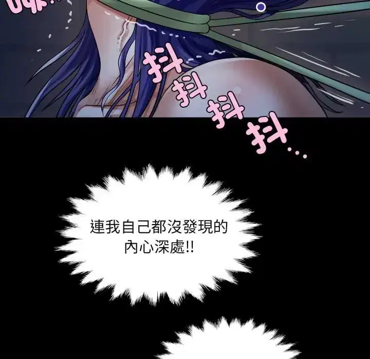 第50話