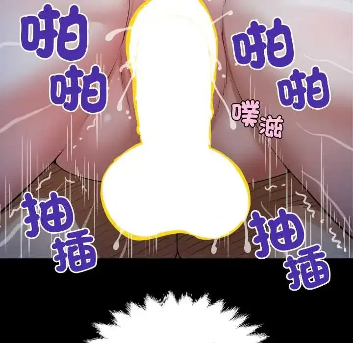 第50話