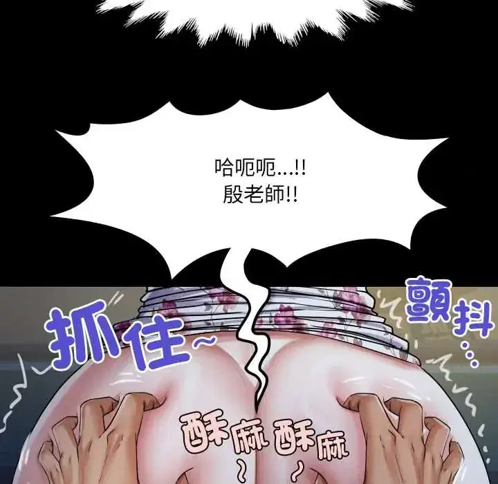 第50話