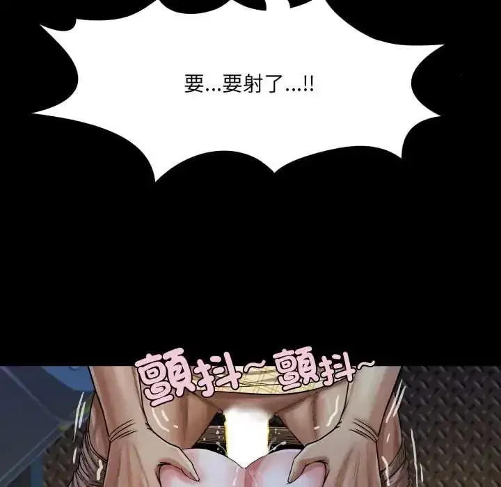 第50話