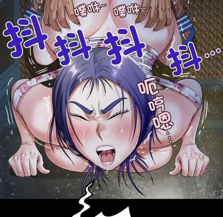 第50話