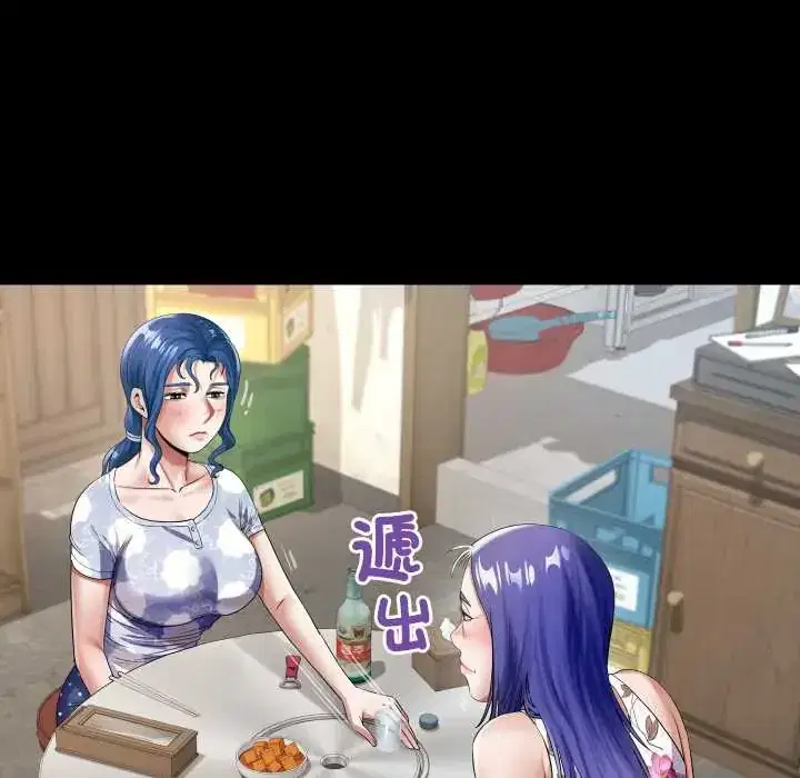 第51話