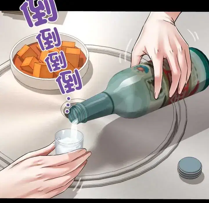 第51話