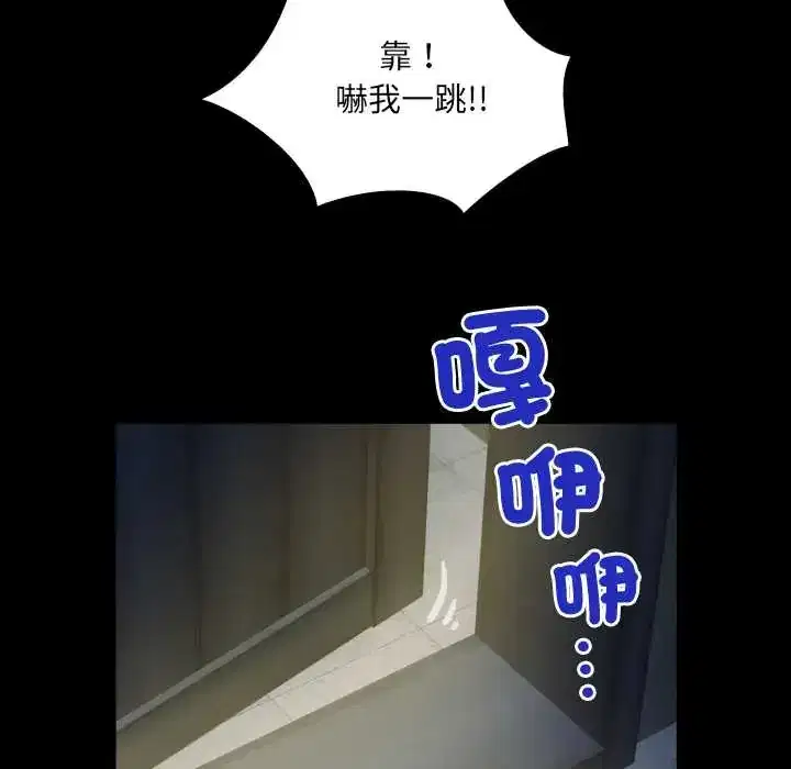 第51話