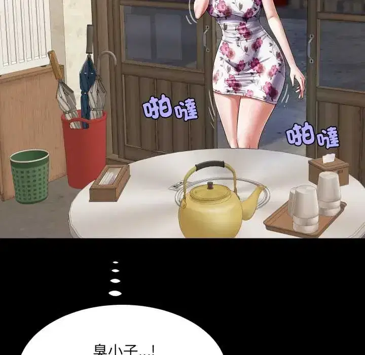 第51話