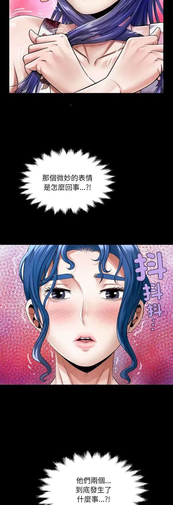第52話