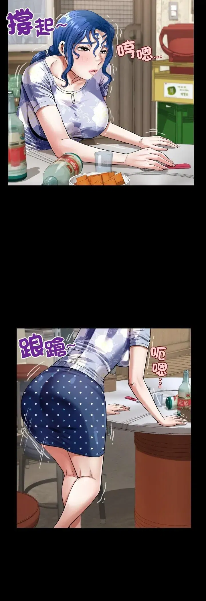 第52話