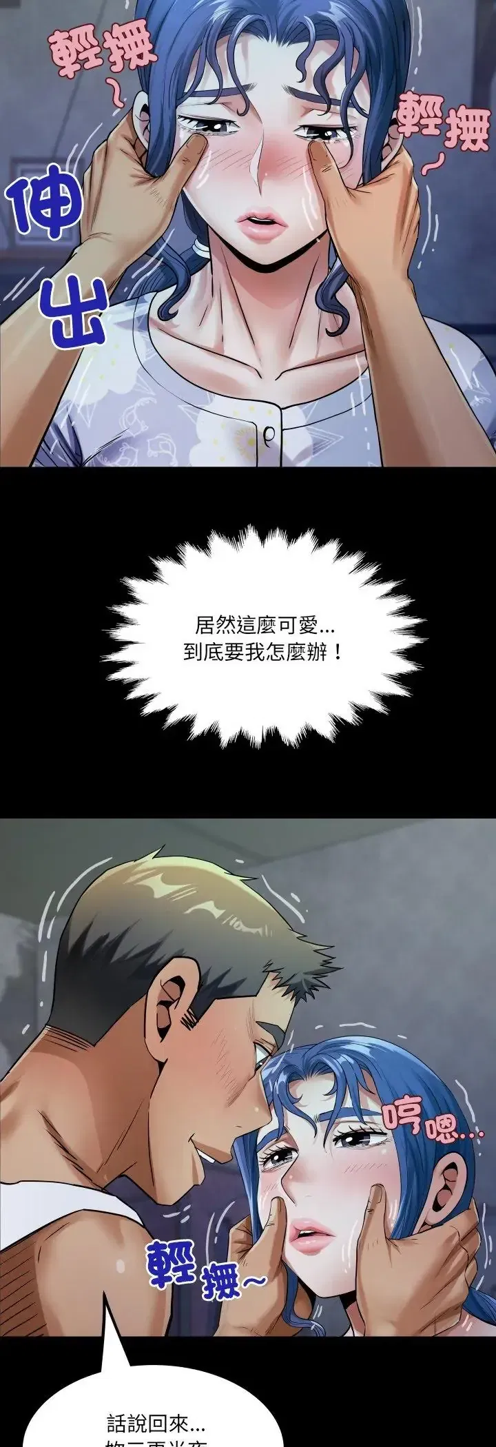 第52話