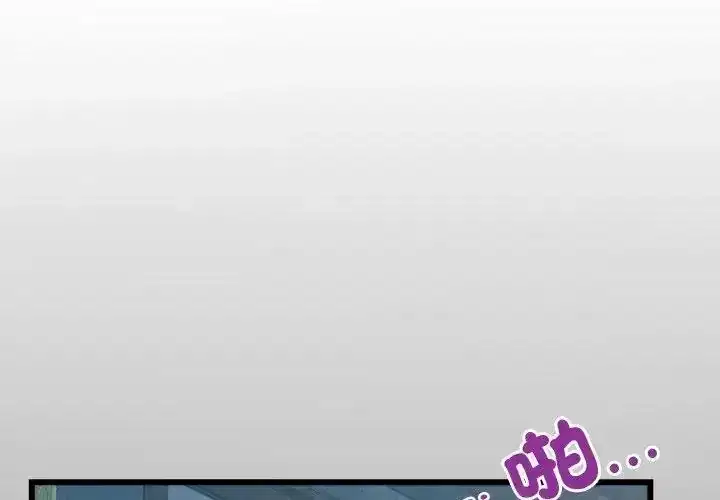 第53話