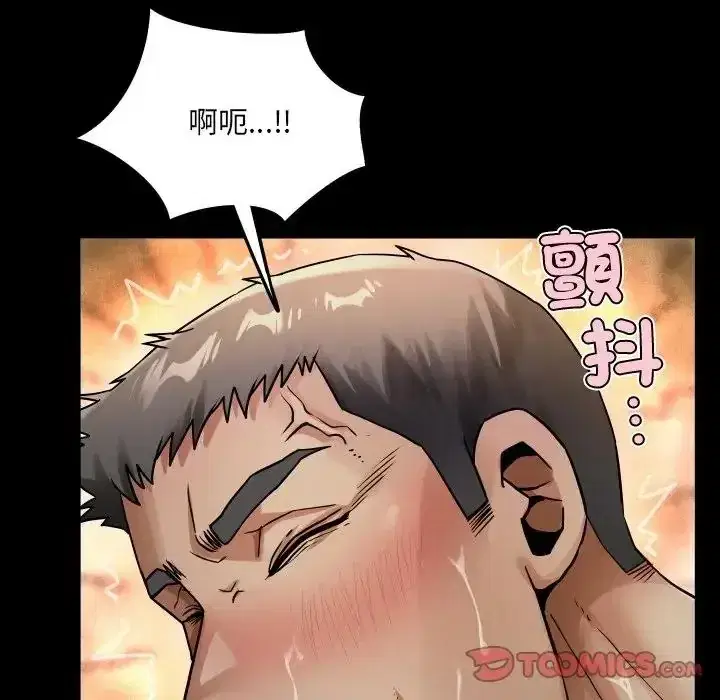 第53話