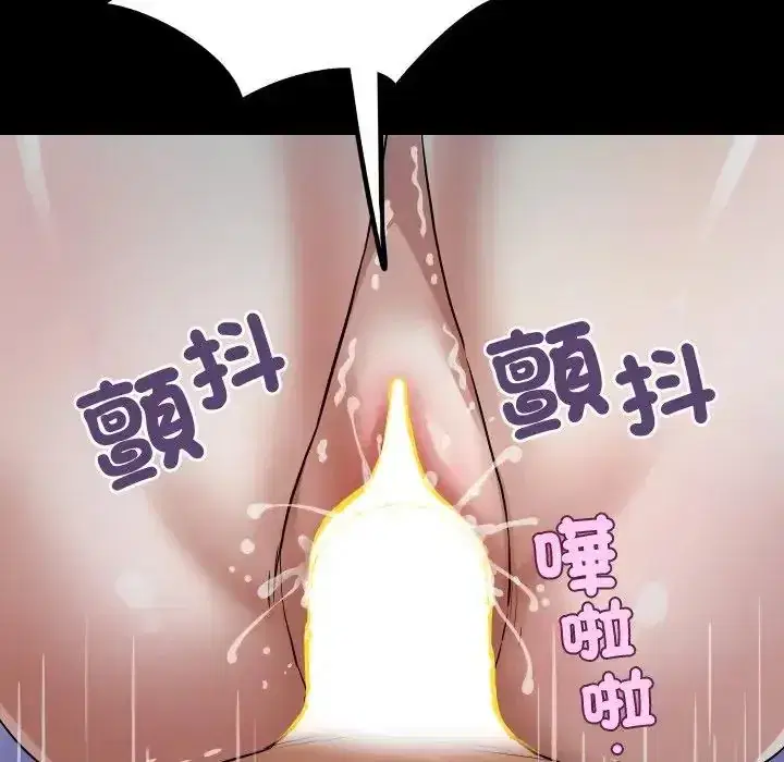 第53話