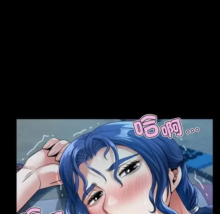 第53話