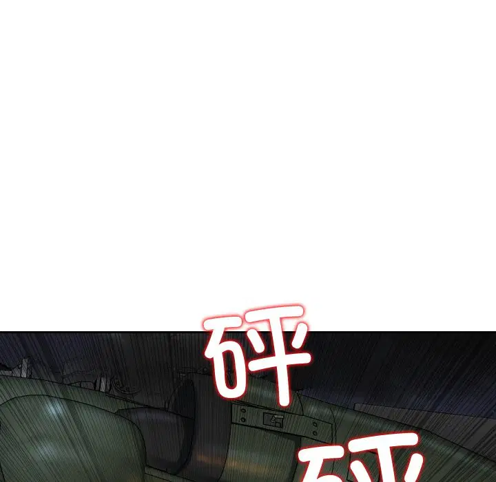第4話