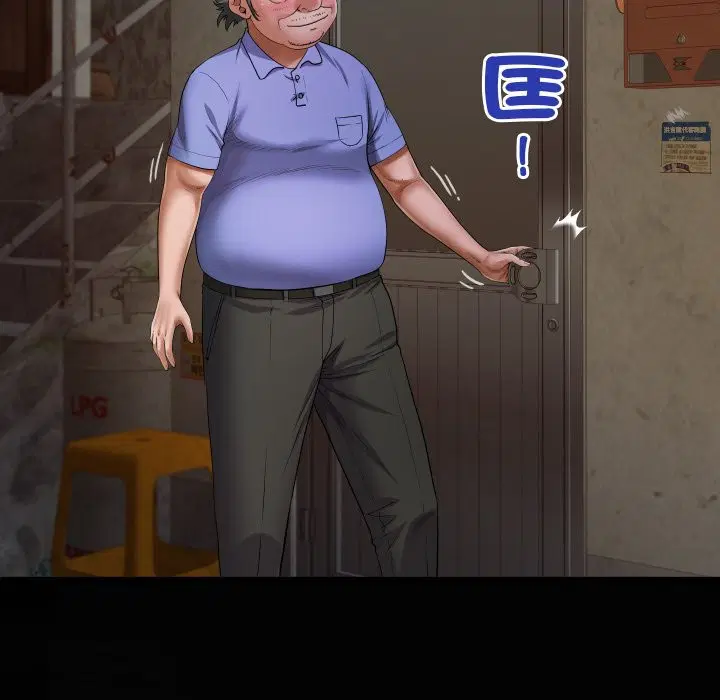 第22話 - 第136页