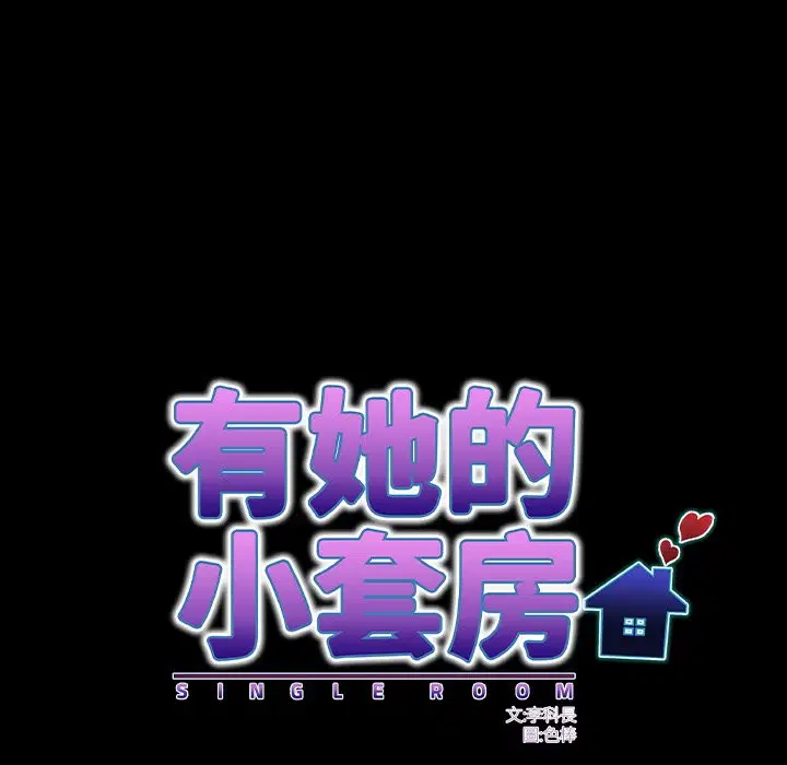 第24話