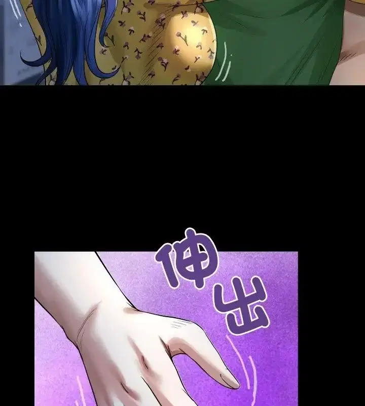 第41話