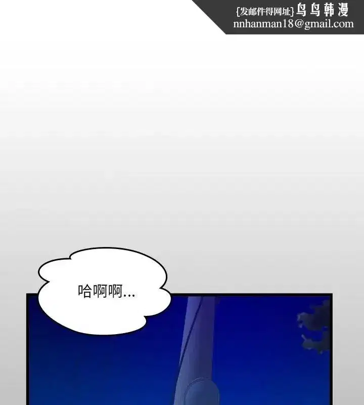 第42話