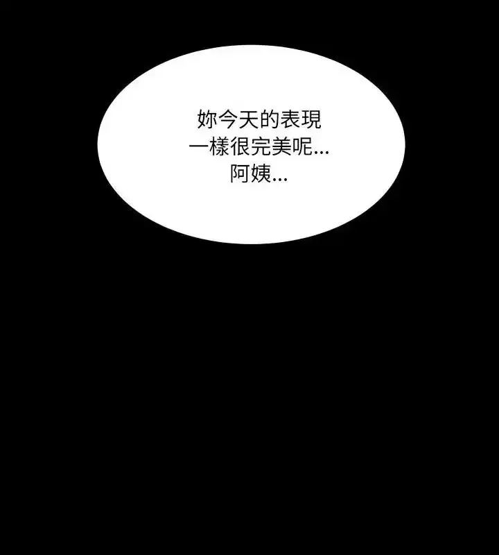 第42話