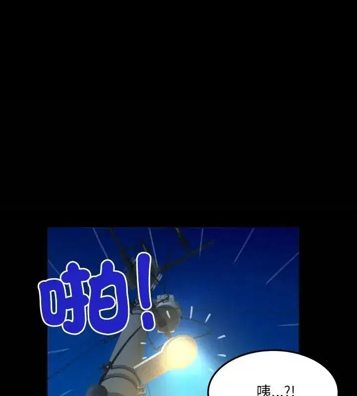第42話
