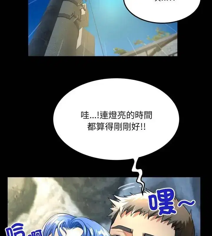 第42話