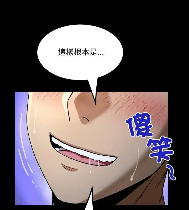 第42話