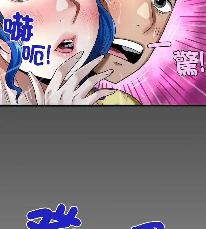 第42話