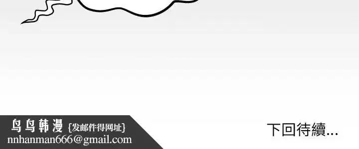 第42話