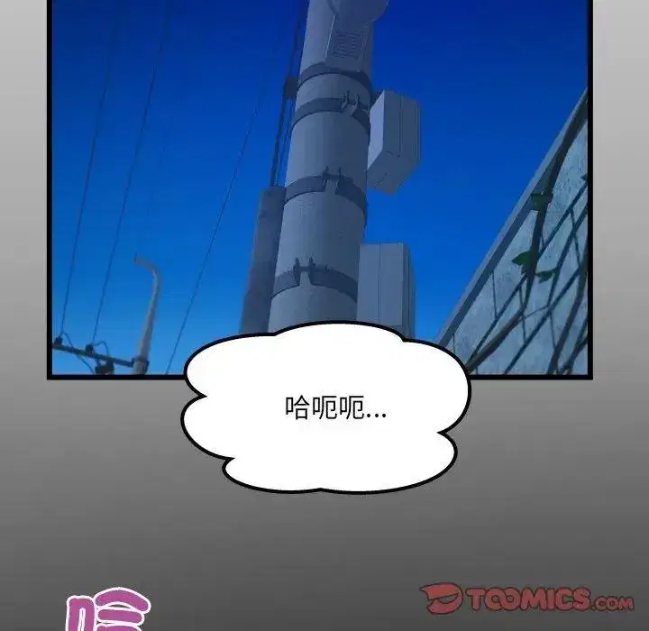 第42話