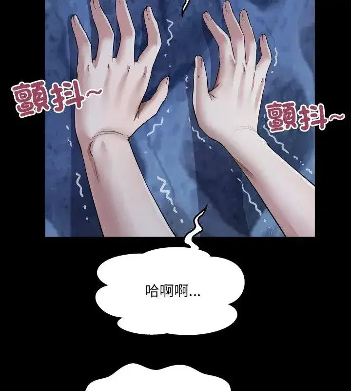 第42話