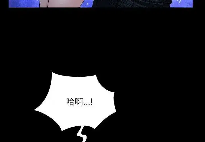第42話