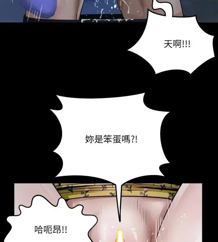 第42話