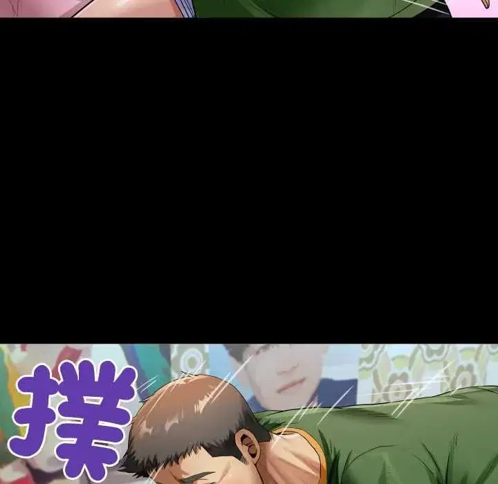 第43話