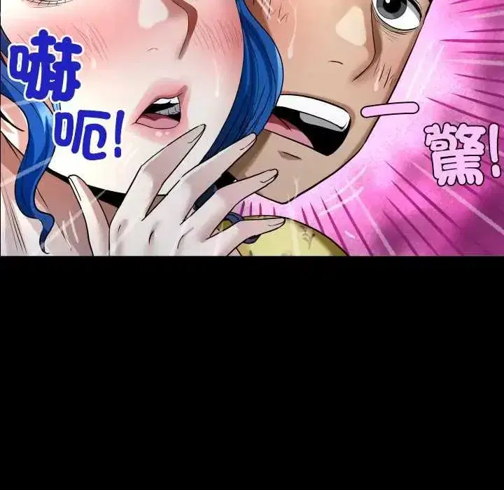 第43話