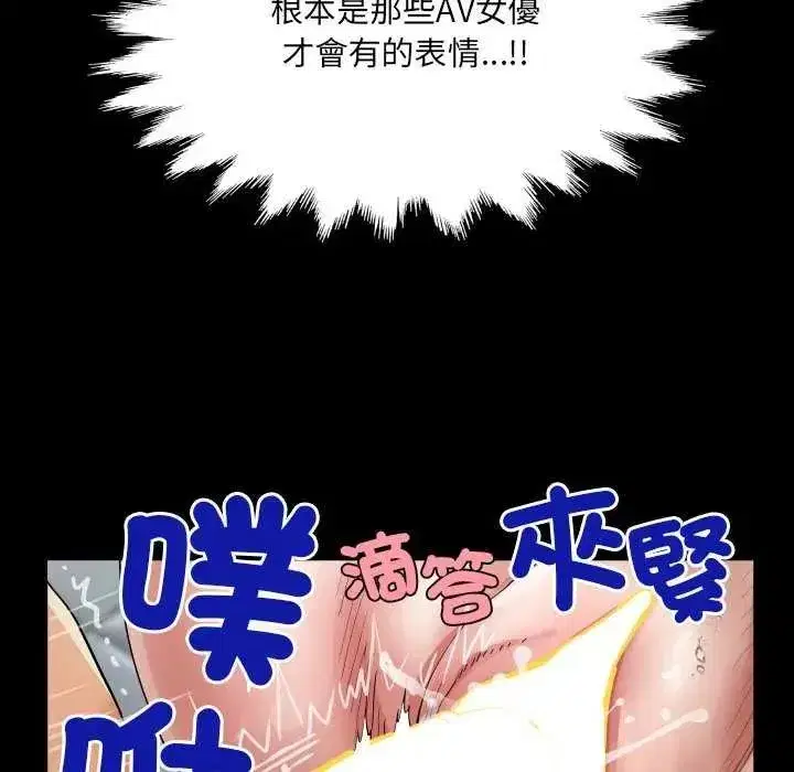 第45話