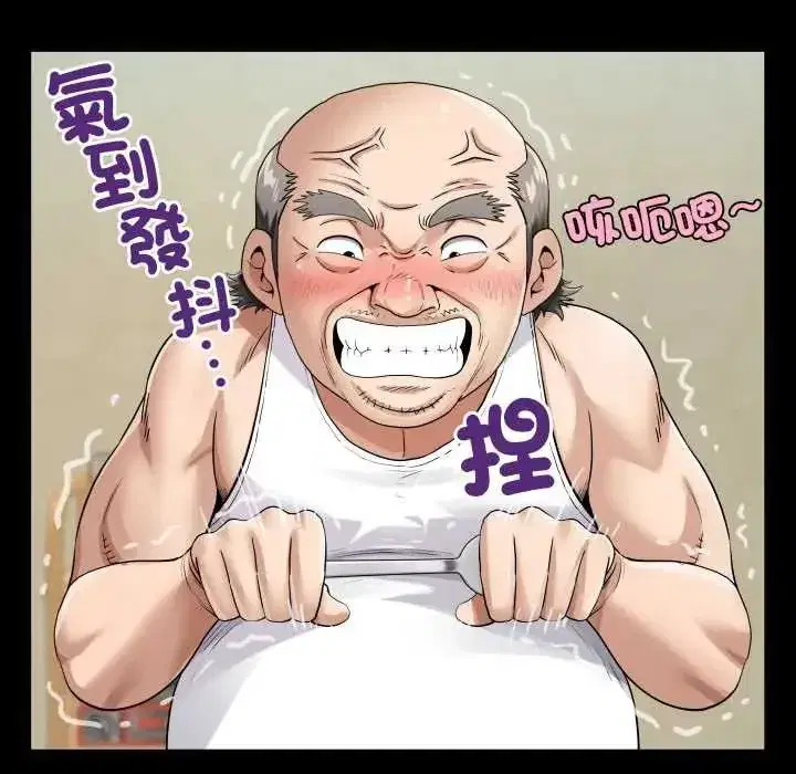第46話