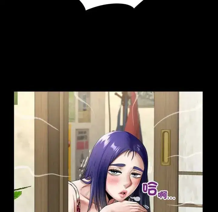 第46話