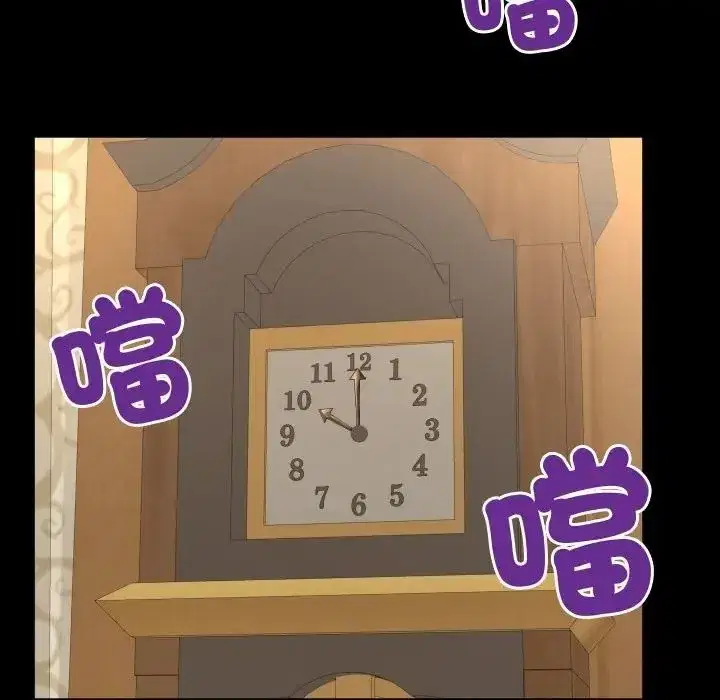 第47話