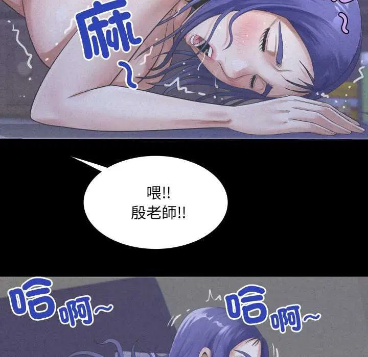 第48話