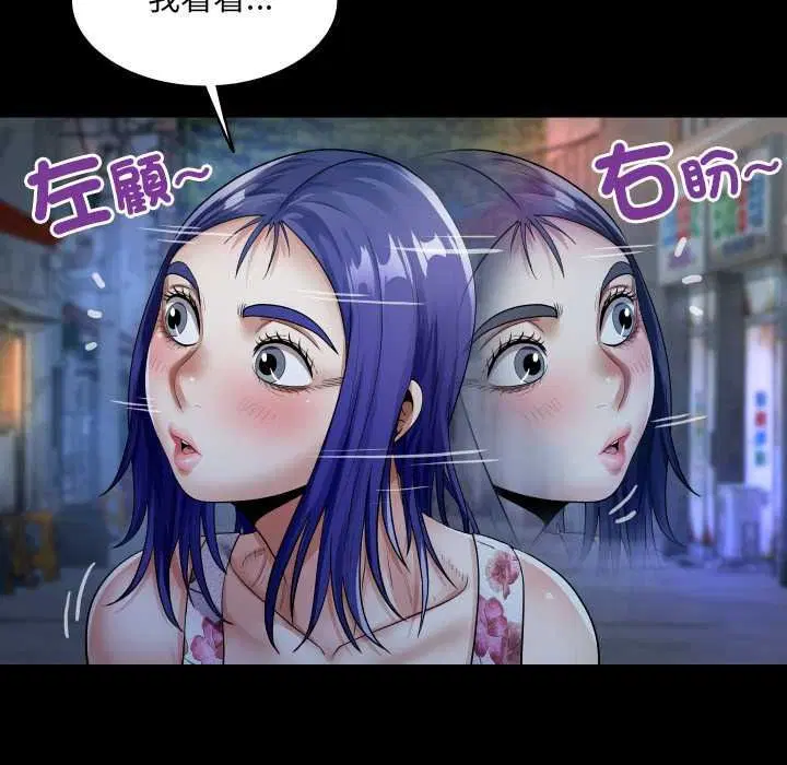 第48話