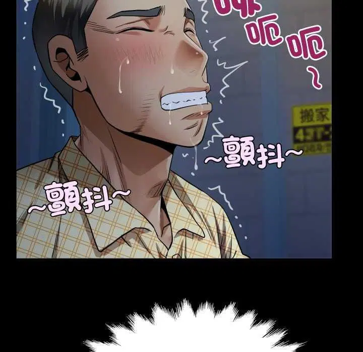 第48話
