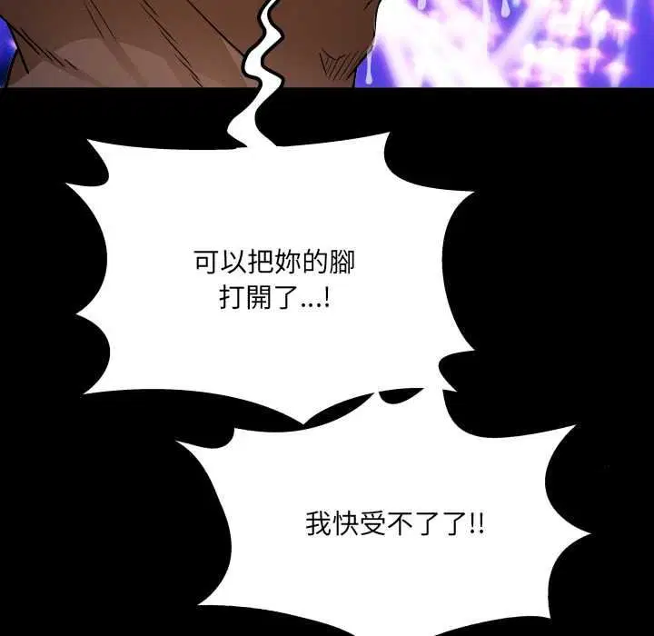 第48話