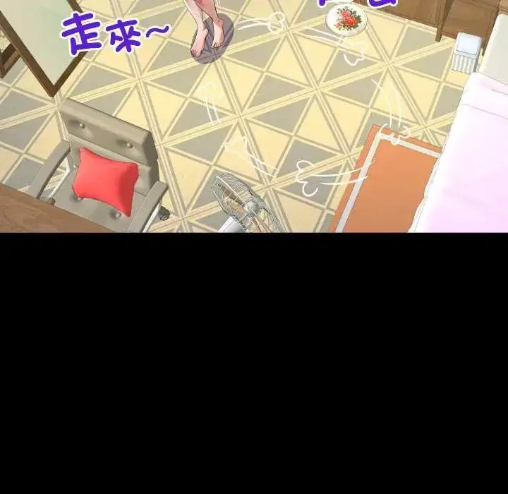 第48話