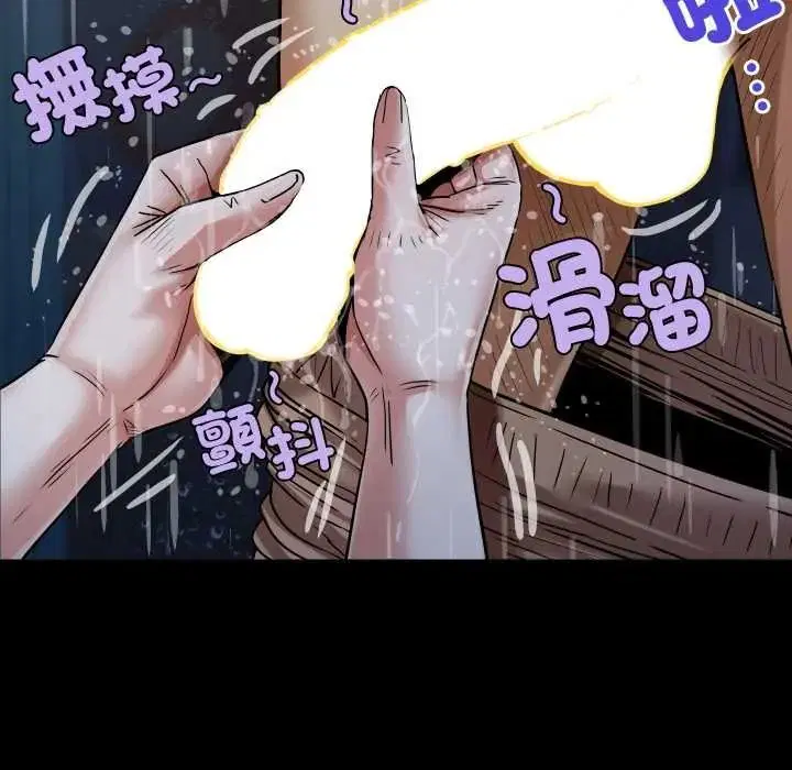 第50話