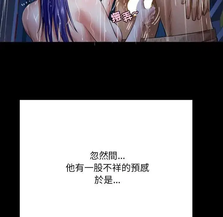 第50話